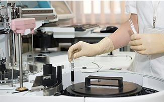 Лабораторно-диагностическое отделение